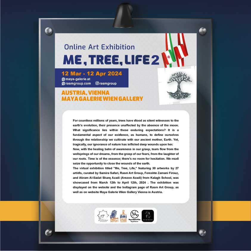 برپایی نمایشگاه بین المللی «من، درخت، زندگی 2» در اتریش