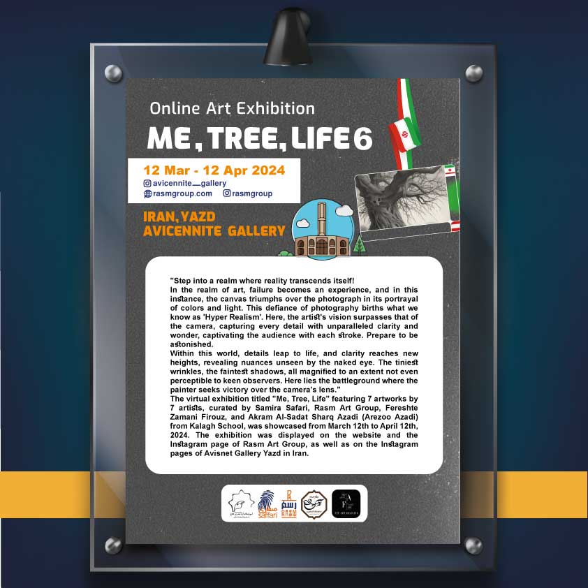 برپایی نمایشگاه بین المللی «من، درخت، زندگی 6» در یزد