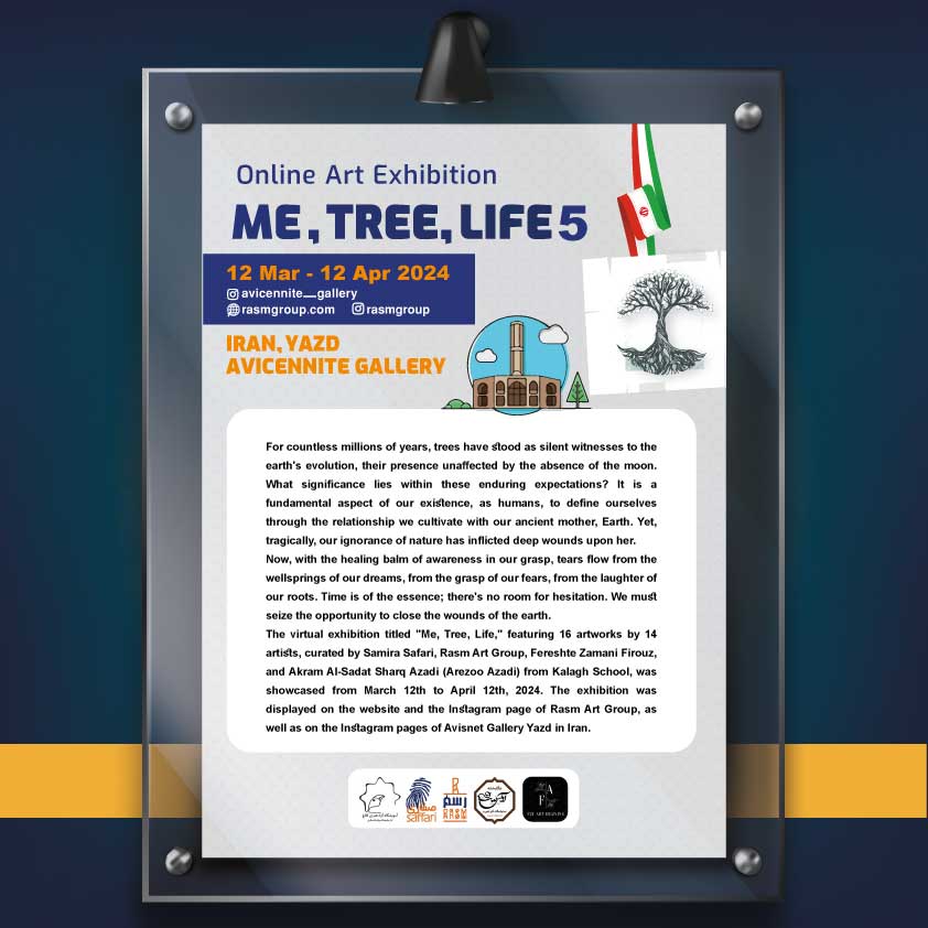 برپایی نمایشگاه بین المللی «من، درخت، زندگی 5» در یزد
